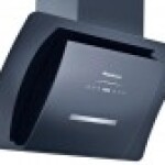 MÁY HÚT MÙI NAGAKAWA NAG1860-70VM