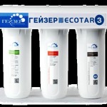 Máy lọc nước Nano Geyser Ecotar 3 - Made In Russia 2020